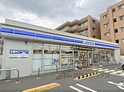 ローソン　京田辺河原北口店まで400メートル