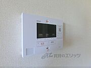セコム