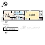 京都府城陽市寺田深谷：物件画像／株式会社エリッツ　宇治小倉店
