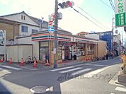 セブンイレブン　丹波橋駅西店まで410メートル
