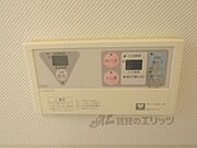 イメージ写真