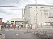 大久保小学校まで700メートル