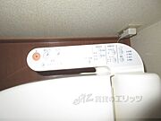 洗浄機能付き