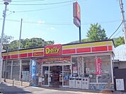 デイリーヤマザキ　JR山崎駅前店まで100メートル