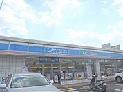 ローソン　宇治伊勢田店まで550メートル