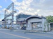 京阪桃山南口駅まで370メートル
