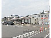 セブンイレブン　長岡京開田1丁目店まで600メートル