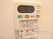 給湯器スイッチ