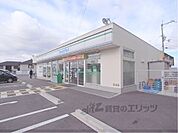 ファミリーマート　伊勢田北山店まで800メートル
