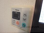 給湯器スイッチ