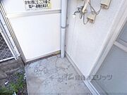 洗濯機置場