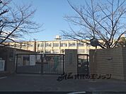 納所小学校まで280メートル