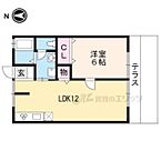 京都府宇治市開町：物件画像／株式会社エリッツ　宇治小倉店