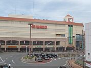 アルプラザ　京田辺店まで2300メートル