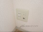テレビ線