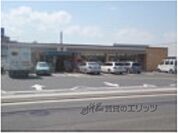 セブンイレブン　下鳥羽公園店まで700メートル