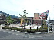 マツヤスーパー大塚店まで500メートル
