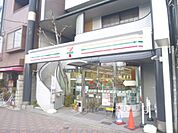 セブンイレブン　京都東山団栗橋前店まで800メートル