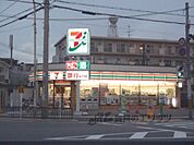 セブンイレブン　下津林水掛町店まで1490メートル