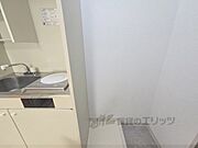 冷蔵庫置場