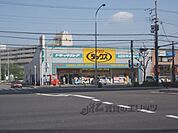 ダックス　新堀川店まで2200メートル