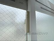 セコム