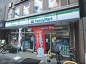 ファミリーマート　四条大宮東店まで50メートル