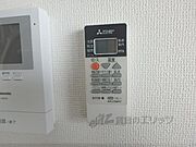 リモコン
