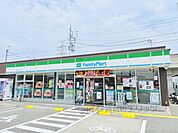 ファミリーマート　京田辺三山木店まで500メートル