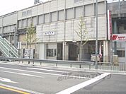 伏見駅まで300メートル