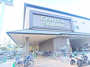 ライフ　セントラルスクエア西大路花屋町まで350メートル