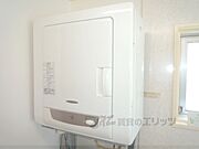 乾燥機