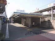 近鉄小倉駅まで400メートル