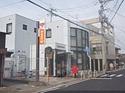 城陽寺田郵便局まで1400メートル