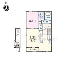 宇治市宇治下居アパート 1LDKの間取図画像