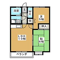 ホワイティー沙羅　Ａ棟 201 ｜ 長野県長野市大字高田（賃貸アパート2LDK・2階・46.37㎡） その2