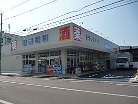 コーポ金子 202 ｜ 長野県長野市三輪８丁目（賃貸アパート1K・2階・18.20㎡） その26