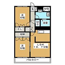 ブール・ド・ネージュ 202 ｜ 長野県長野市大字南堀（賃貸マンション2LDK・2階・56.70㎡） その2