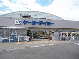 メゾン桐原 205 ｜ 長野県長野市桐原１丁目（賃貸アパート1K・2階・25.92㎡） その22