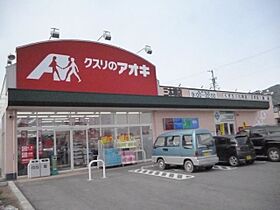 長野県長野市川中島町四ツ屋（賃貸アパート1R・1階・26.50㎡） その19