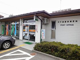 長野県長野市川中島町四ツ屋（賃貸アパート1R・1階・26.50㎡） その22