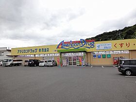 ホワイトハイツ東館 303 ｜ 長野県長野市安茂里小市２丁目（賃貸マンション2LDK・3階・55.86㎡） その28