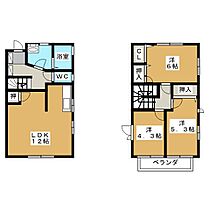 グリーンテラス 102 ｜ 長野県長野市大字大豆島（賃貸テラスハウス3LDK・1階・74.61㎡） その2