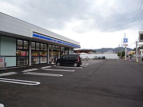 グランデ西河原 103 ｜ 長野県長野市大字安茂里（賃貸アパート1LDK・1階・38.83㎡） その25