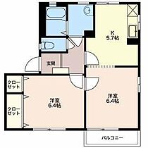 アーバングレイス　Ｄ棟 201 ｜ 長野県長野市稲田２丁目（賃貸アパート1LDK・2階・45.07㎡） その2