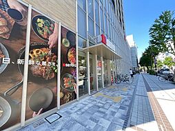 スーパー「西友まで550m」