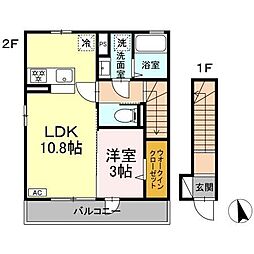 ローズコート青木島II