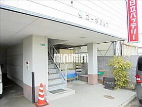 コーポＯＫＴ 206 ｜ 長野県長野市中御所４丁目（賃貸マンション1K・2階・18.63㎡） その11