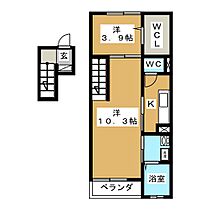 カーサグレイス 403 ｜ 長野県長野市柳町（賃貸マンション1LDK・4階・44.75㎡） その2