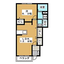 エアリー 102 ｜ 長野県長野市平林１丁目（賃貸アパート1LDK・1階・46.49㎡） その2